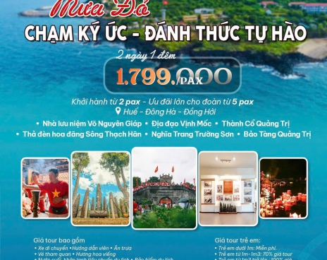 Tour Mưa Đỏ 